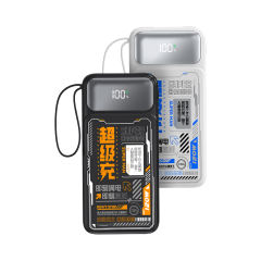 22.5W Super Fast Charging punk style Built-in four cables power bank RC-PD62