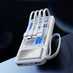 22.5W Super Fast Charging punk style Built-in four cables power bank RC-PD62