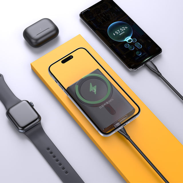 15W Magnetic wireless charging+22.5W Super fast charging 20,000mAh power bank RC-WP027