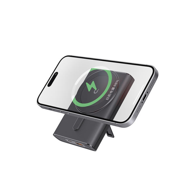 15W Magnetic wireless charging+22.5W Super fast charging 20,000mAh power bank RC-WP027
