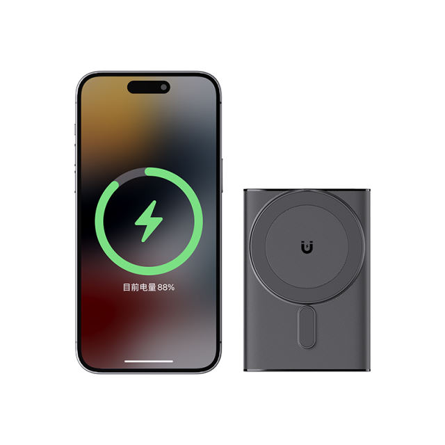 15W Magnetic wireless charging+22.5W Super fast charging 20,000mAh power bank RC-WP027