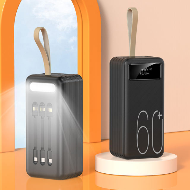 60,000mAh Large Capacity Power Bank Comes with 3 Detachable Data Cables RC-P601