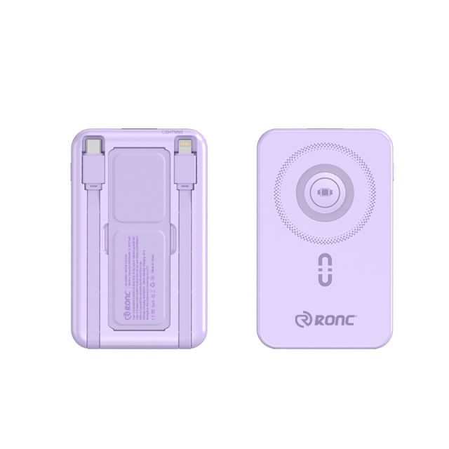 15W Magnetic Wireless Charging+PD20W Max Fast Charging Built-in 2 Cables Power Bank RC-WP030