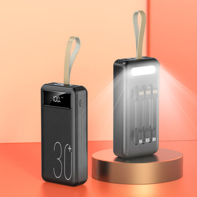 60,000mAh Large Capacity Power Bank Comes with 3 Detachable Data Cables RC-P601