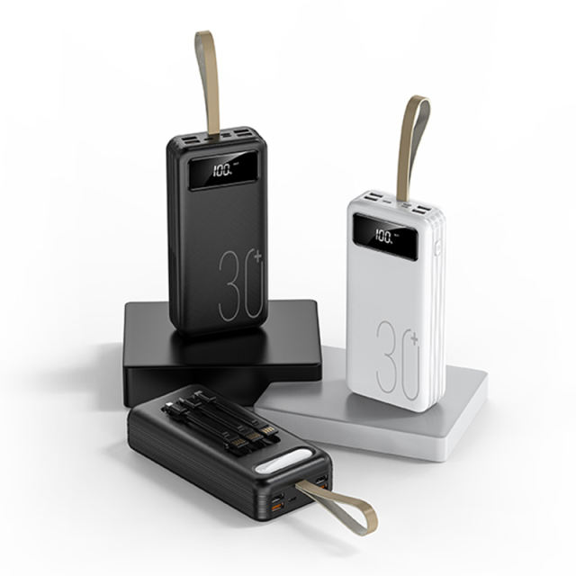 60,000mAh Large Capacity Power Bank Comes with 3 Detachable Data Cables RC-P601