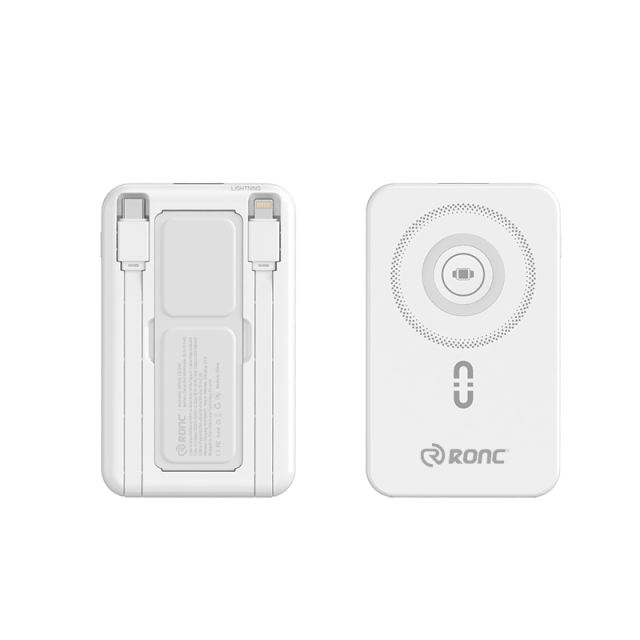 15W Magnetic Wireless Charging+PD20W Max Fast Charging Built-in 2 Cables Power Bank RC-WP030