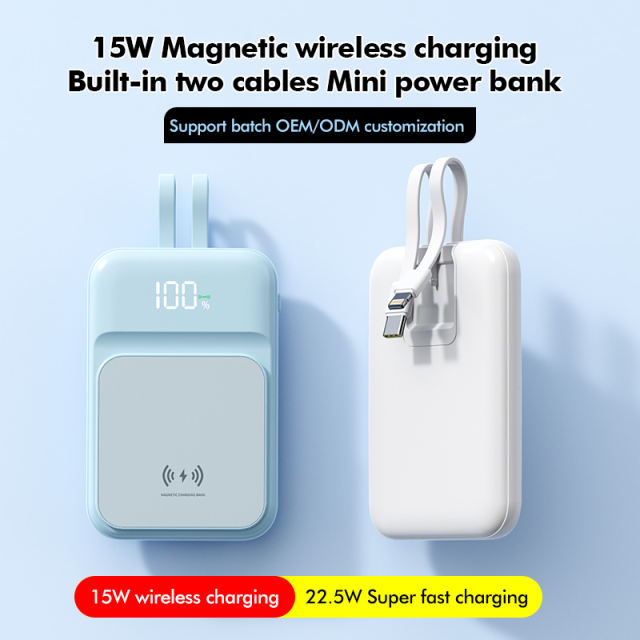 15W Magnetic Wireless Charging+22.5W super fast charging Built-in 2 Cables Mini power bank RC-WP028