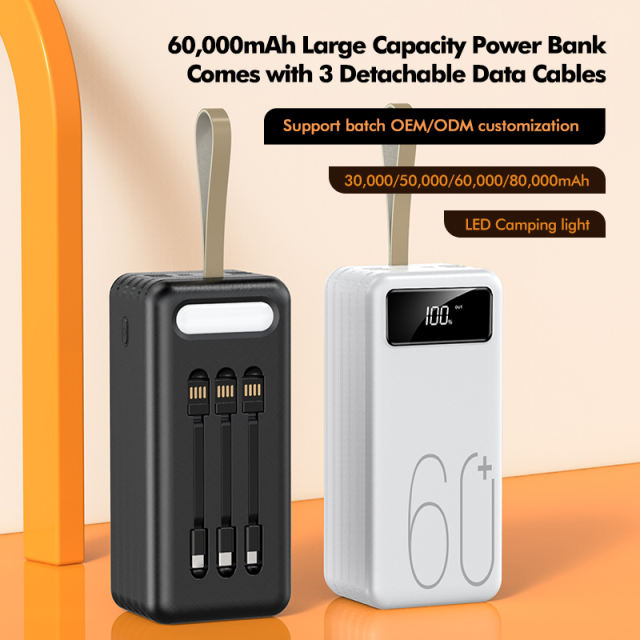 60,000mAh Large Capacity Power Bank Comes with 3 Detachable Data Cables RC-P601