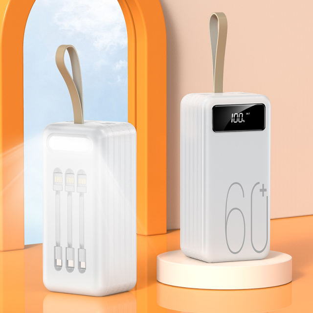 60,000mAh Large Capacity Power Bank Comes with 3 Detachable Data Cables RC-P601