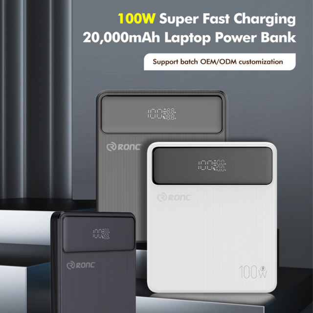 100W Super Fast Charging 20,000mAh Laptop Power Bank OEM/ODM Customization RC-PD46