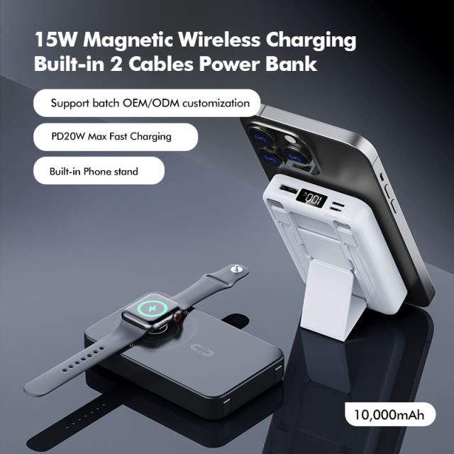 15W Magnetic Wireless Charging+PD20W Max Fast Charging Built-in 2 Cables Power Bank RC-WP030
