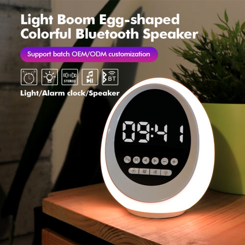 Light Boom Egg-shaped Colorful Bluetooth Speaker RC-Y73
