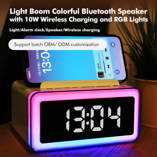 Light Boom Colorful Bluetooth Speaker with 10W Wireless Charging and RGB Lights RC-Y71