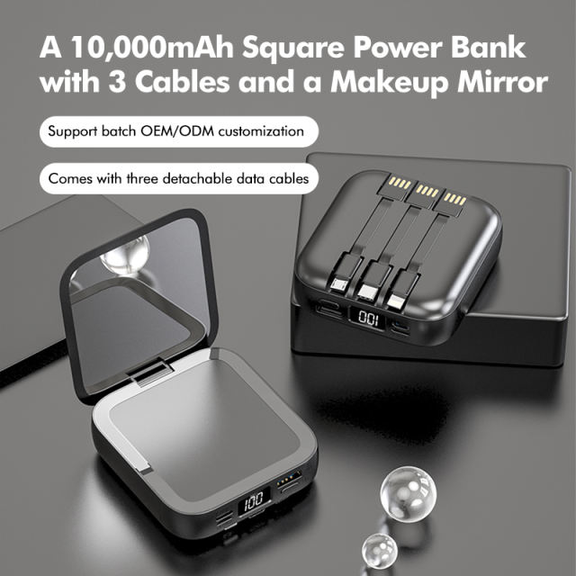 10,000mAh Square Power Bank  with 3 Cables and a Makeup Mirror，Portable Power Bank RC-P132