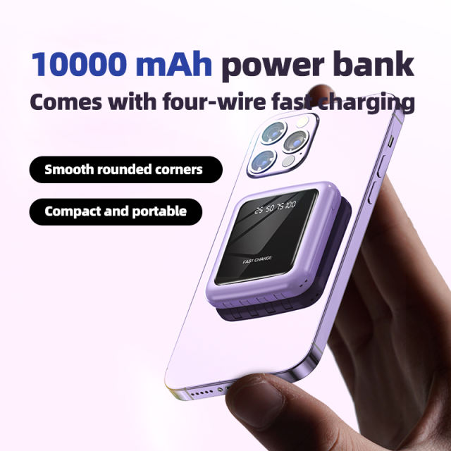 10,000mAh Square Mirror Built in four cables mini  fast charging Power bank RC-P141