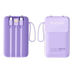10,000mAh Colorful Mini Power bank  fast charging Built in 3 Cables RC-P142