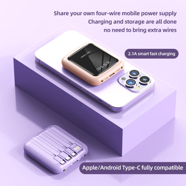 10,000mAh Square Mirror Built in four cables mini  fast charging Power bank RC-P141