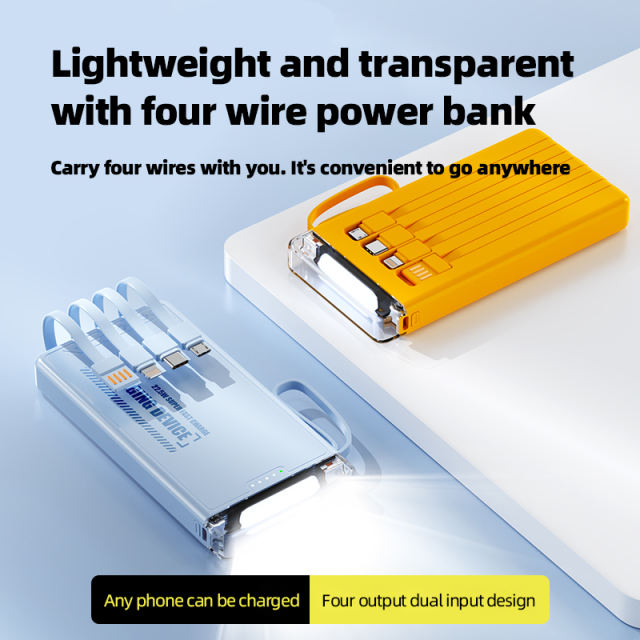 Lighthouse 10,000mAh Power Bank with LED light, Built-in four Cables, and Fast Charging RC-P145