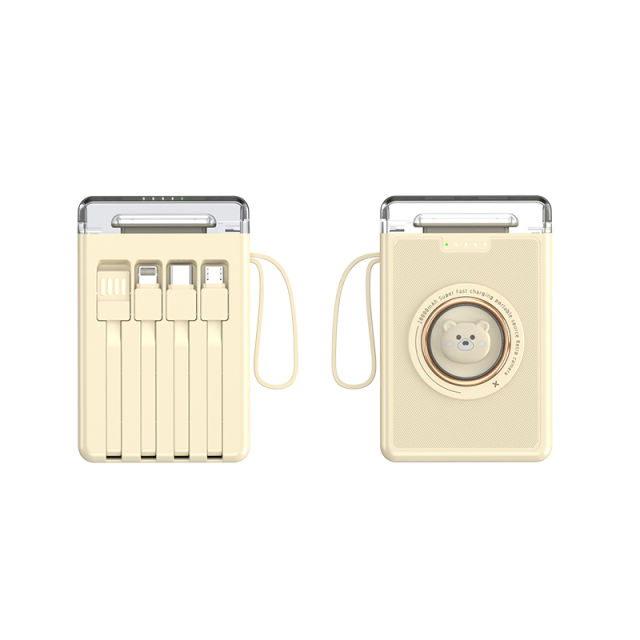 Lighthouse 10,000mAh, Mini Power Bank,  Bear Design, with LED Light, Built-in four  Cables, and Fast Charging RC-P147
