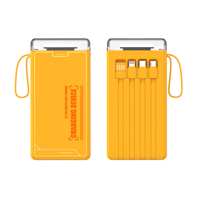 Lighthouse 10,000mAh Power Bank with LED light, Built-in four Cables, and Fast Charging RC-P145