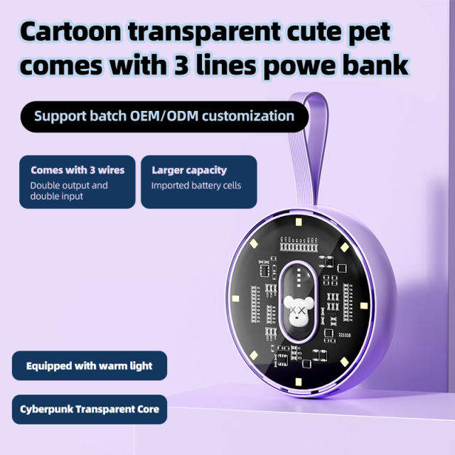 10,000mAh Cartoon Round Power Bank with Built-in 3 Cables RC-P152