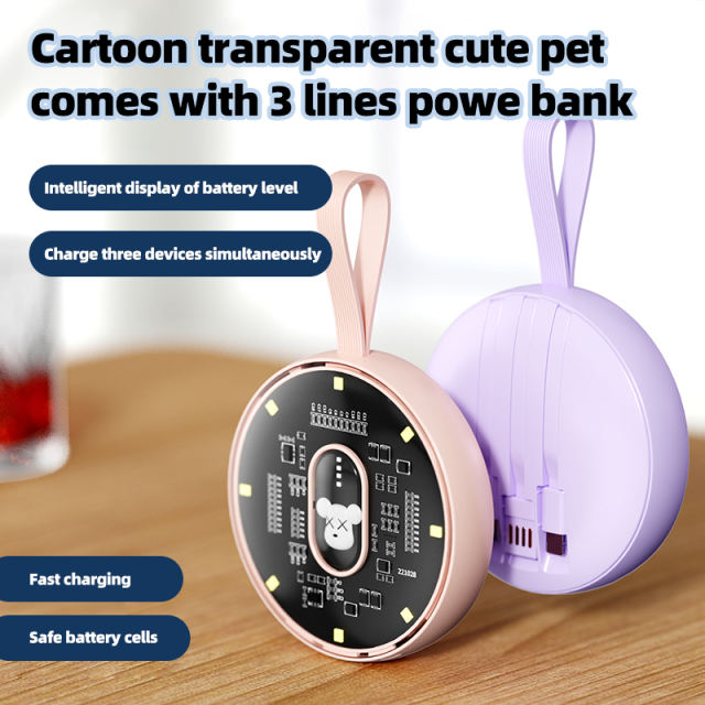 10,000mAh Cartoon Round Power Bank with Built-in 3 Cables RC-P152