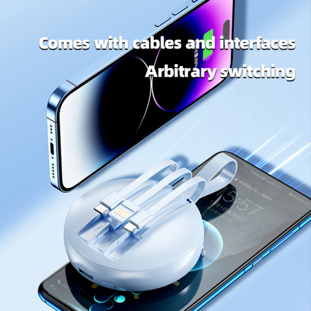 10,000mAh Cartoon Round Power Bank with Built-in 3 Cables RC-P152