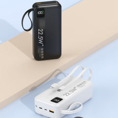 10,000/20,000/30,000mAh Power Bank with 22.5W/PD 20W Super Fast Charging and Built-in Dual Cables RC-PD65