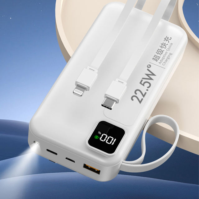10,000/20,000/30,000mAh Power Bank with 22.5W/PD 20W Super Fast Charging and Built-in Dual Cables RC-PD65