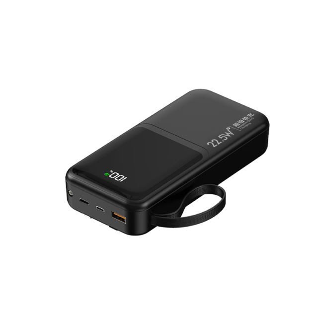 10,000/20,000/30,000mAh Power Bank with 22.5W/PD 20W Super Fast Charging and Built-in Dual Cables RC-PD66