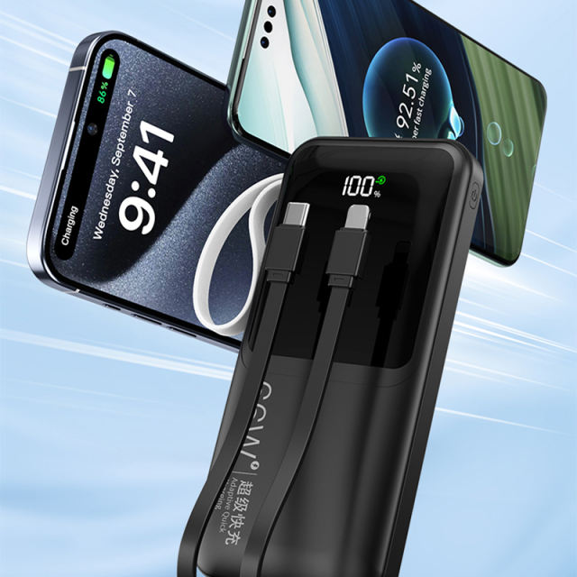 10,000/20,000/30,000mAh Power Bank with 22.5W/PD 20W Super Fast Charging and Built-in Dual Cables RC-PD66