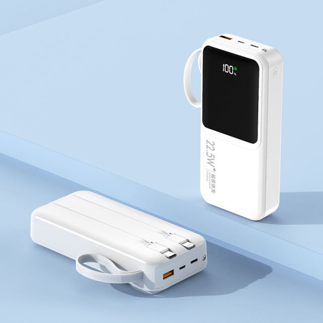 10,000/20,000/30,000mAh Power Bank with 22.5W/PD 20W Super Fast Charging and Built-in Dual Cables RC-PD66