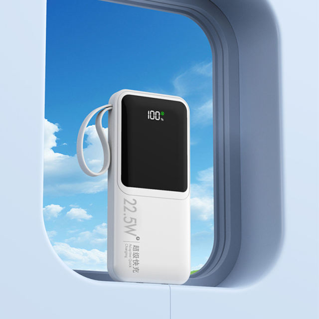 10,000/20,000/30,000mAh Power Bank with 22.5W/PD 20W Super Fast Charging and Built-in Dual Cables RC-PD66