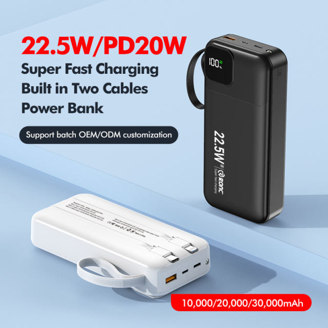 10,000/20,000/30,000mAh Power Bank with 22.5W/PD 20W Super Fast Charging and Built-in Dual Cables RC-PD67