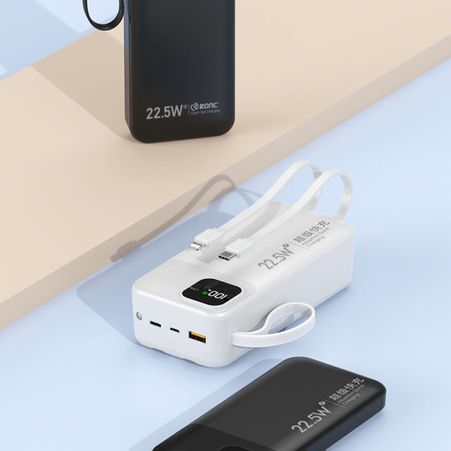 10,000/20,000/30,000mAh Power Bank with 22.5W/PD 20W Super Fast Charging and Built-in Dual Cables RC-PD67