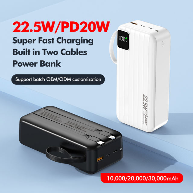 10,000/20,000/30,000mAh Power Bank with 22.5W/PD 20W Super Fast Charging and Built-in Dual Cables RC-PD69