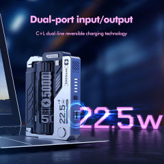 5,000mAh Mecha-Style Power Bank  22.5W Super Fast Charging, with  Replaceable Fire-Resistant Battery RC-PD78