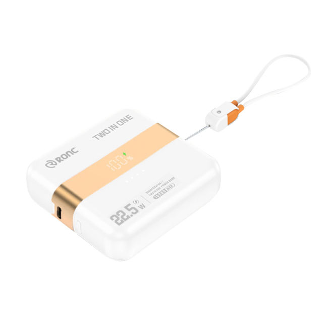 2-in-1 Magnetic Detachable Power Bank with 22.5W Super Fast Charging and PD20W  Bidirectional Fast Charging RC-PD76