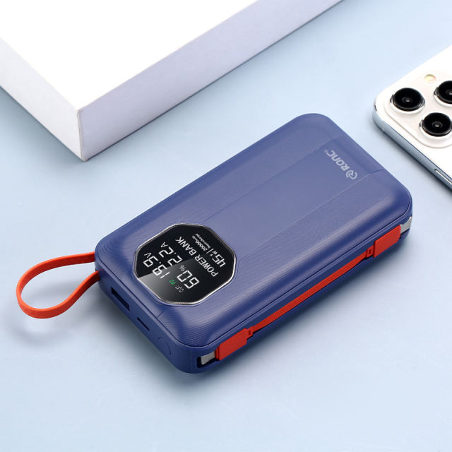 20,000mAh High-Capacity Power Bank  with 45W Super Fast Charging,  Built-in Two Cables，for Fast Laptop Charging RC-PD77