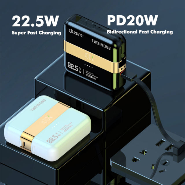 2-in-1 Magnetic Detachable Power Bank with 22.5W Super Fast Charging and PD20W  Bidirectional Fast Charging RC-PD76