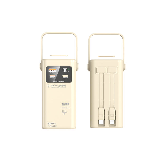 Ultimate 20,000mAh Power Bank with 22.5W Super Fast Charging, Outdoor Camping Lamp & Detachable Data Cables RC-PD71