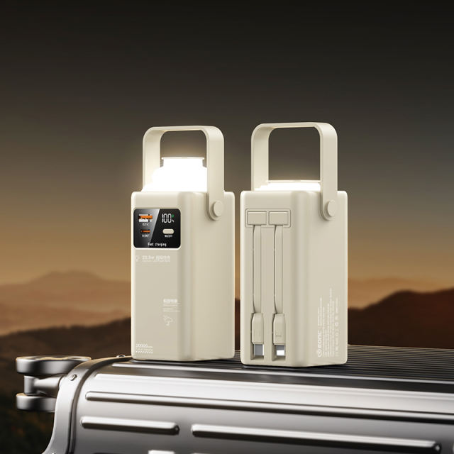 Ultimate 20,000mAh Power Bank with 22.5W Super Fast Charging, Outdoor Camping Lamp & Detachable Data Cables RC-PD71