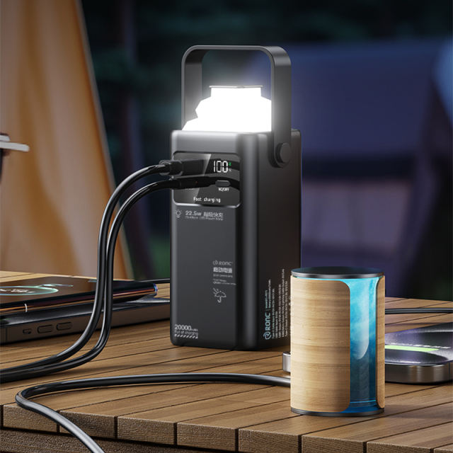 Ultimate 20,000mAh Power Bank with 22.5W Super Fast Charging, Outdoor Camping Lamp & Detachable Data Cables RC-PD71