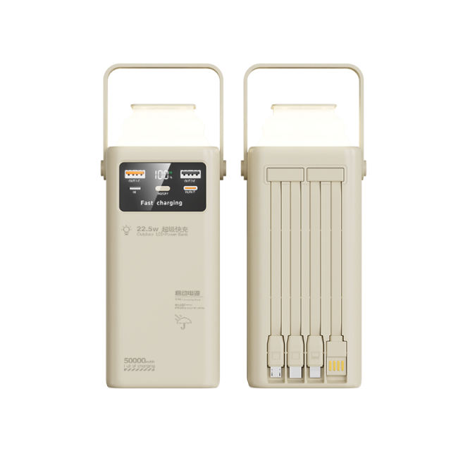 Ultimate 50,000mAh Power Bank with 22.5W Super Fast Charging, Outdoor Camping Lamp & Detachable Data Cables RC-PD71