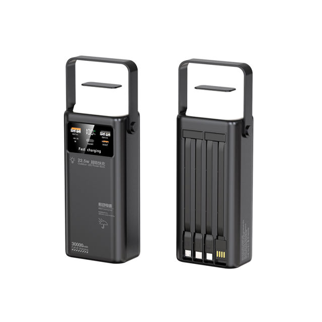 Ultimate 20,000mAh Power Bank with 22.5W Super Fast Charging, Outdoor Camping Lamp & Detachable Data Cables RC-PD71