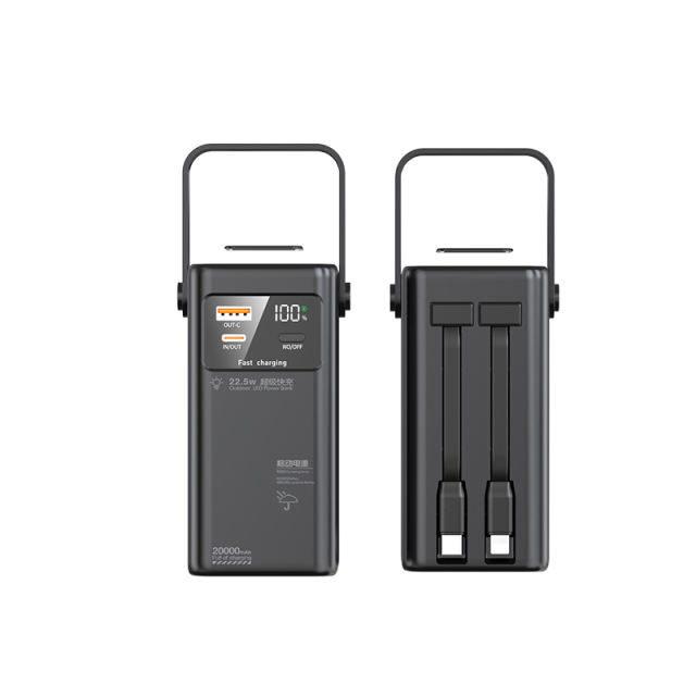 Ultimate 20,000mAh Power Bank with 22.5W Super Fast Charging, Outdoor Camping Lamp & Detachable Data Cables RC-PD71