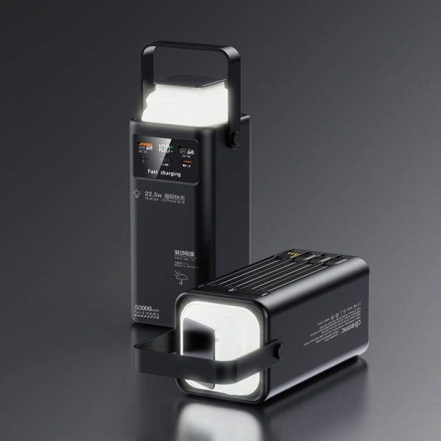 Ultimate 50,000mAh Power Bank with 22.5W Super Fast Charging, Outdoor Camping Lamp & Detachable Data Cables RC-PD71