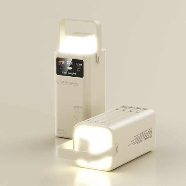 Ultimate 50,000mAh Power Bank with 22.5W Super Fast Charging, Outdoor Camping Lamp & Detachable Data Cables RC-PD71