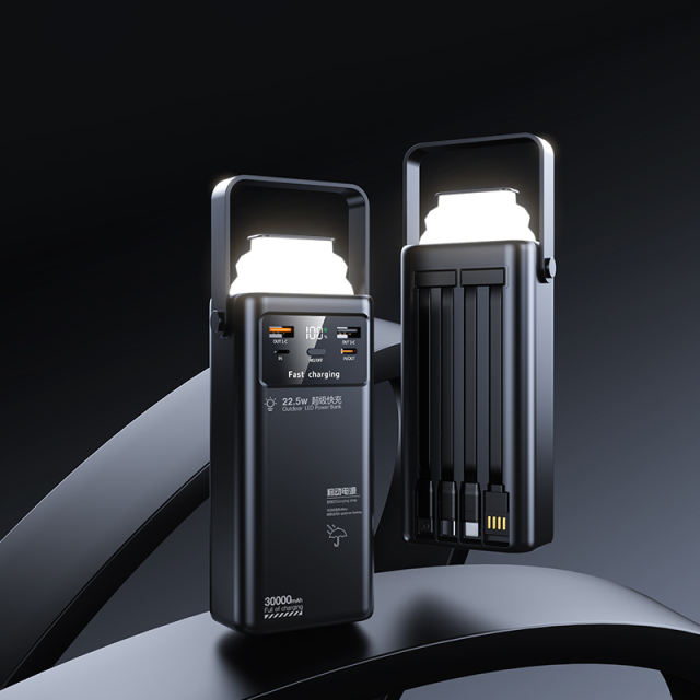 Ultimate 30,000mAh Power Bank with 22.5W Super Fast Charging, Outdoor Camping Lamp & Detachable Data Cables RC-PD71