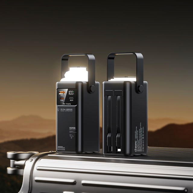 Ultimate 20,000mAh Power Bank with 22.5W Super Fast Charging, Outdoor Camping Lamp & Detachable Data Cables RC-PD71